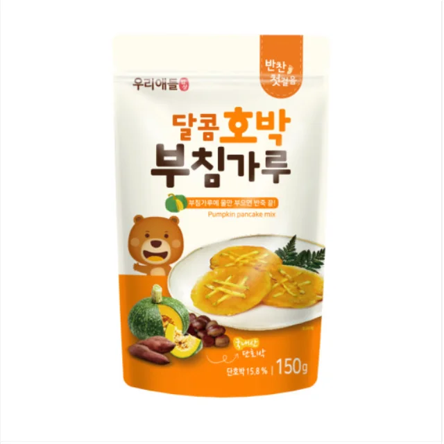 Customized Good Quality Light Weight Pumpkin Pancake Mix for kids 2 flavors made in Korea easy to make