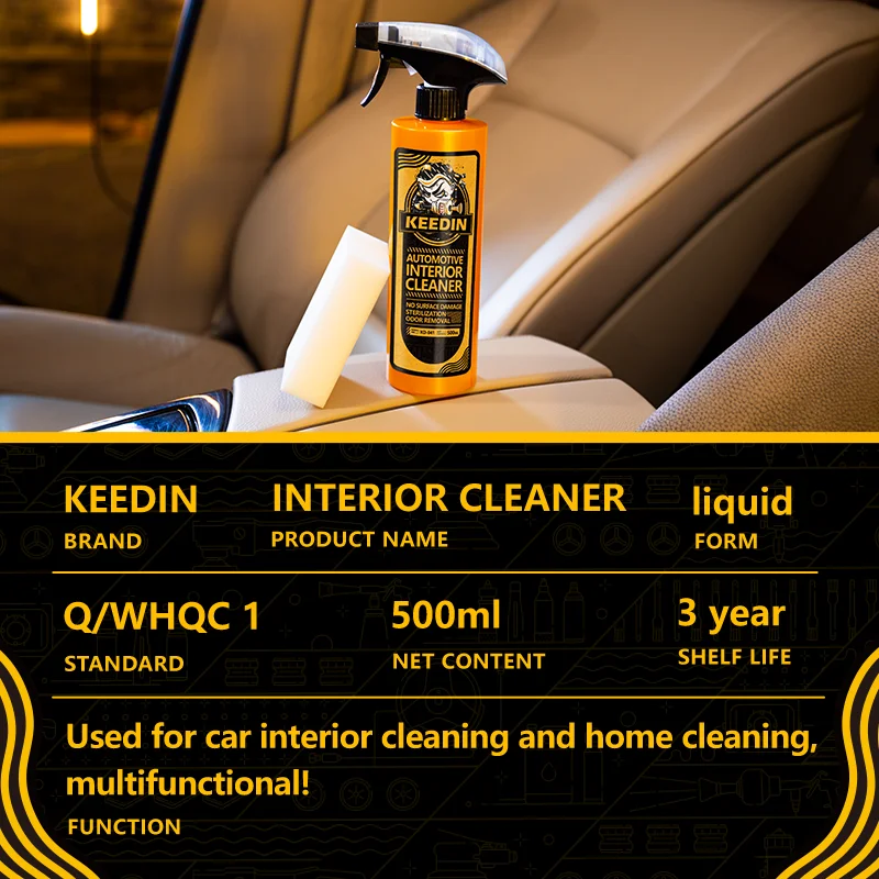 KD-041 Automotive Interior Leather Sofa Seats Cleaner Spray Leather Polishing Restoration Car Cleaning Liquid