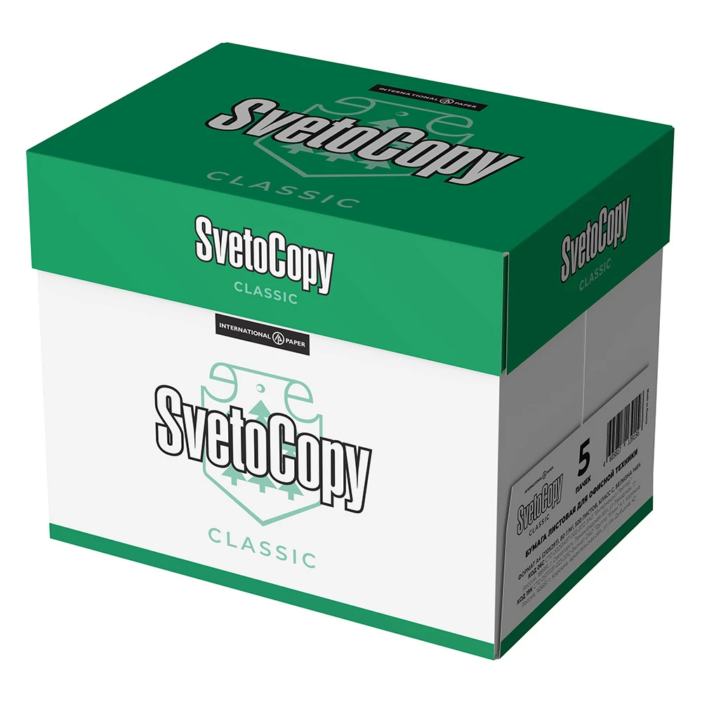Высококачественная недорогая бумага Svetocopy A4 для продажи с бесплатным образцом и OEM по очень доступным ценам