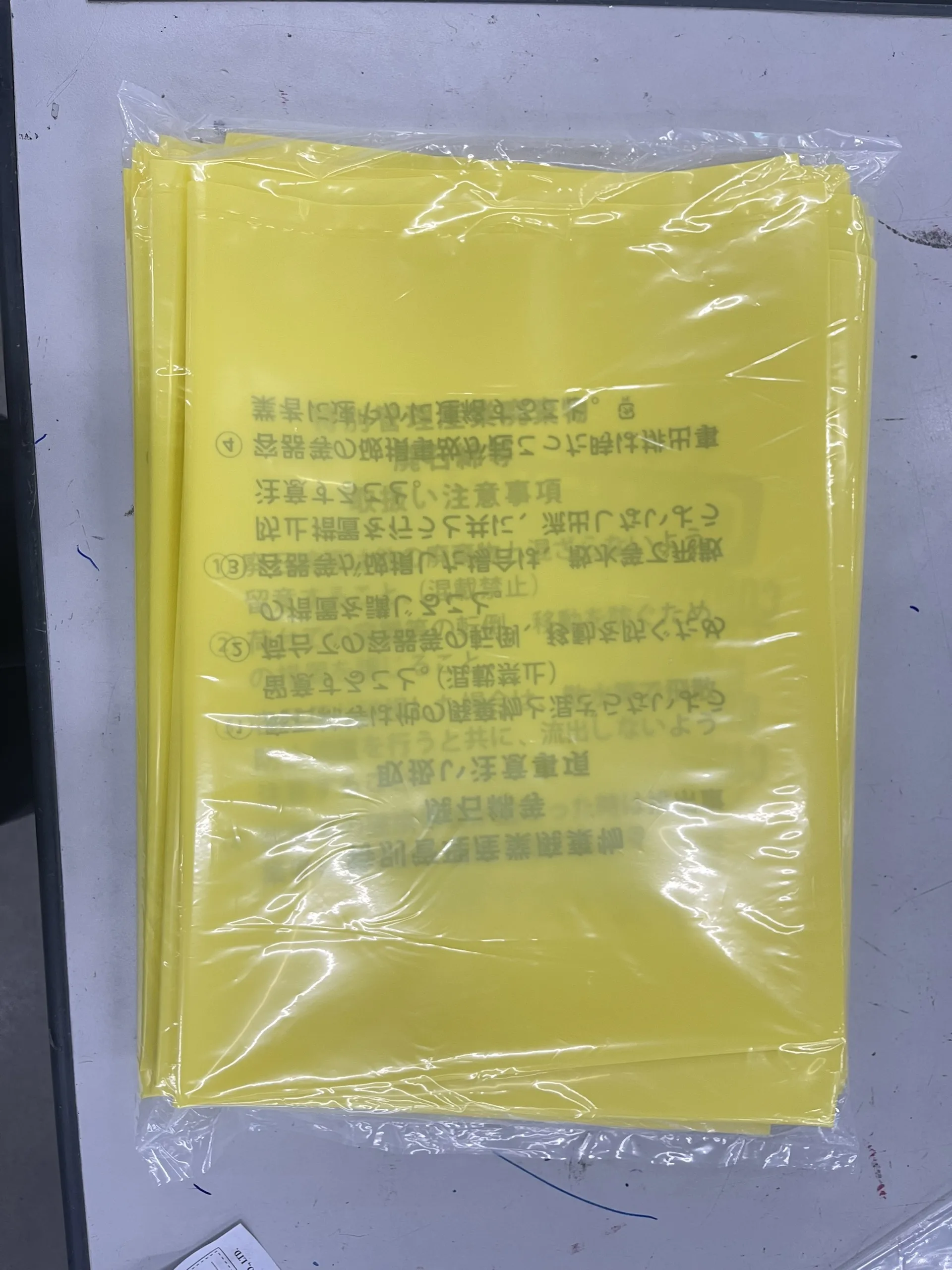 Viet Nam factory желтый опасный пластиковый мешок для отходов с принтом асбестовый мусора
