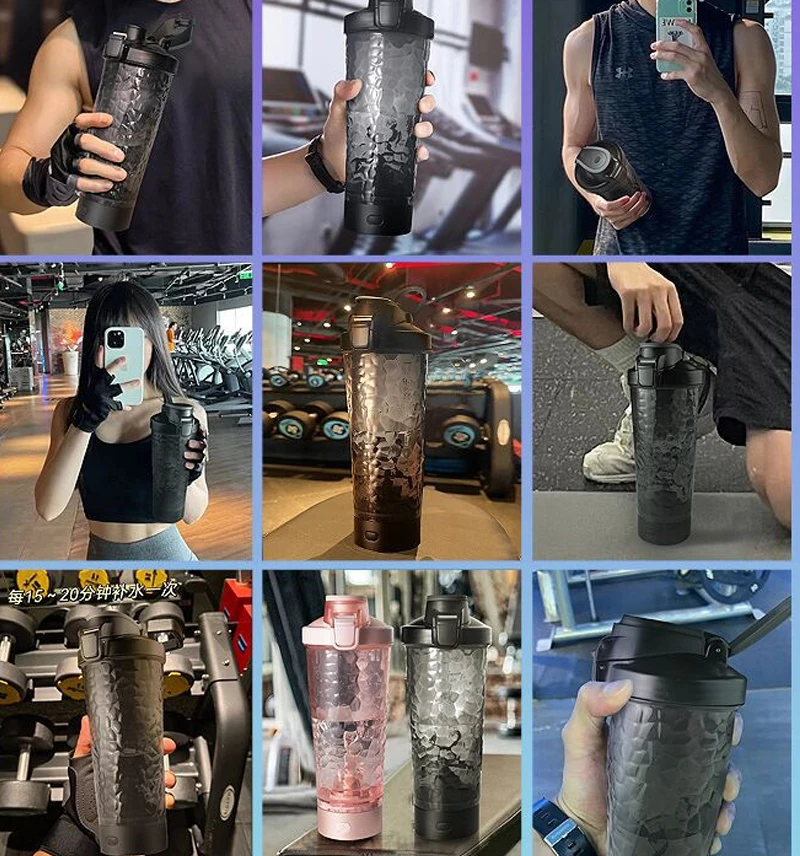 Fully automatic mixing cup fitness sports kettle portable rechargeable shaker cup electric protein powder milkshake water bottle