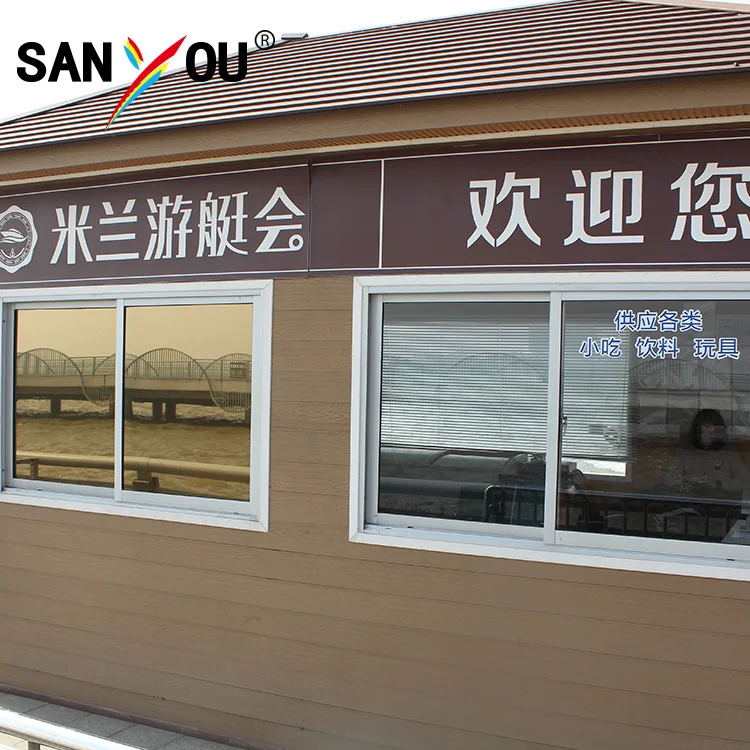 High Heat Insulation Skin Care Protection Sun Blocking Film Nano Ceramic Car Solar Window Tint Film