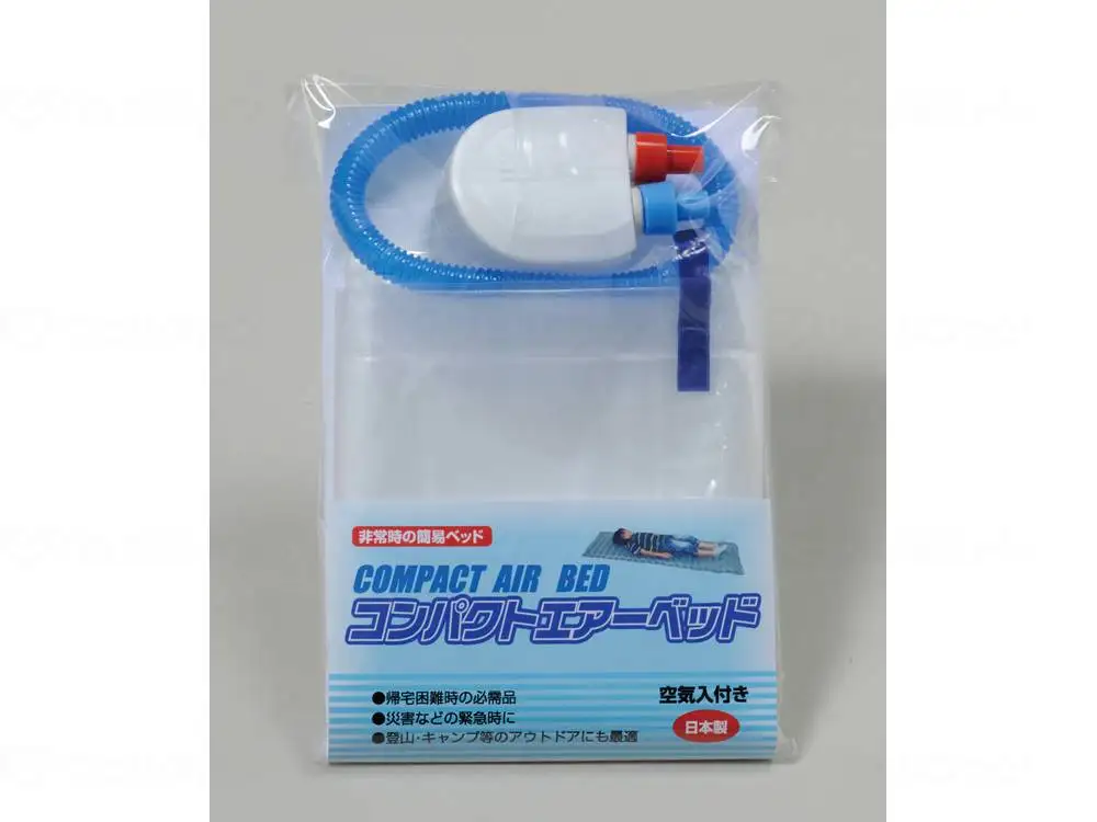 Single Camping Cot Emergency Inflatable Folding Air Mattress with Pump Foldable and Sheet Included