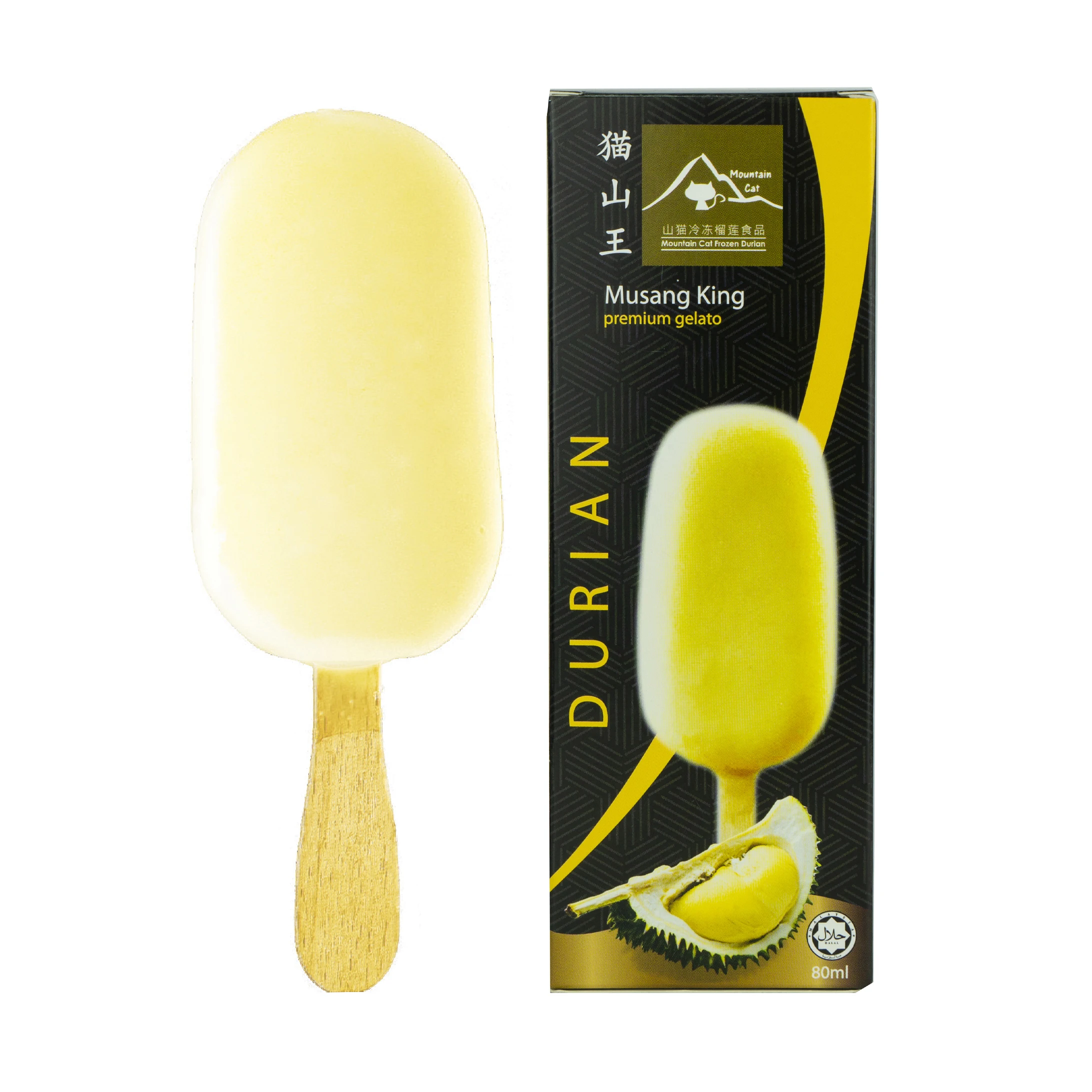 Высококачественный палки эскимо Замороженные дуриан Премиум Musang король джелато мороженое из свежих фрукты D197 80