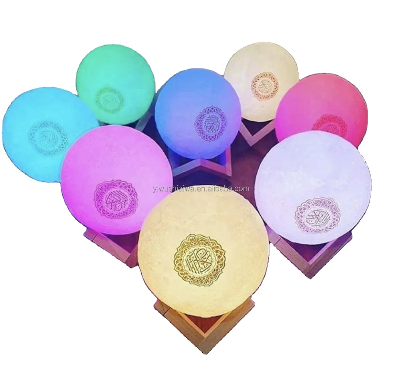 Moon Lamp Quran Speaker Kids Night Light Galaxy Lamp 16 Colors LED 3D Star Moon Light with Stand Remote  Touch and  APP Control