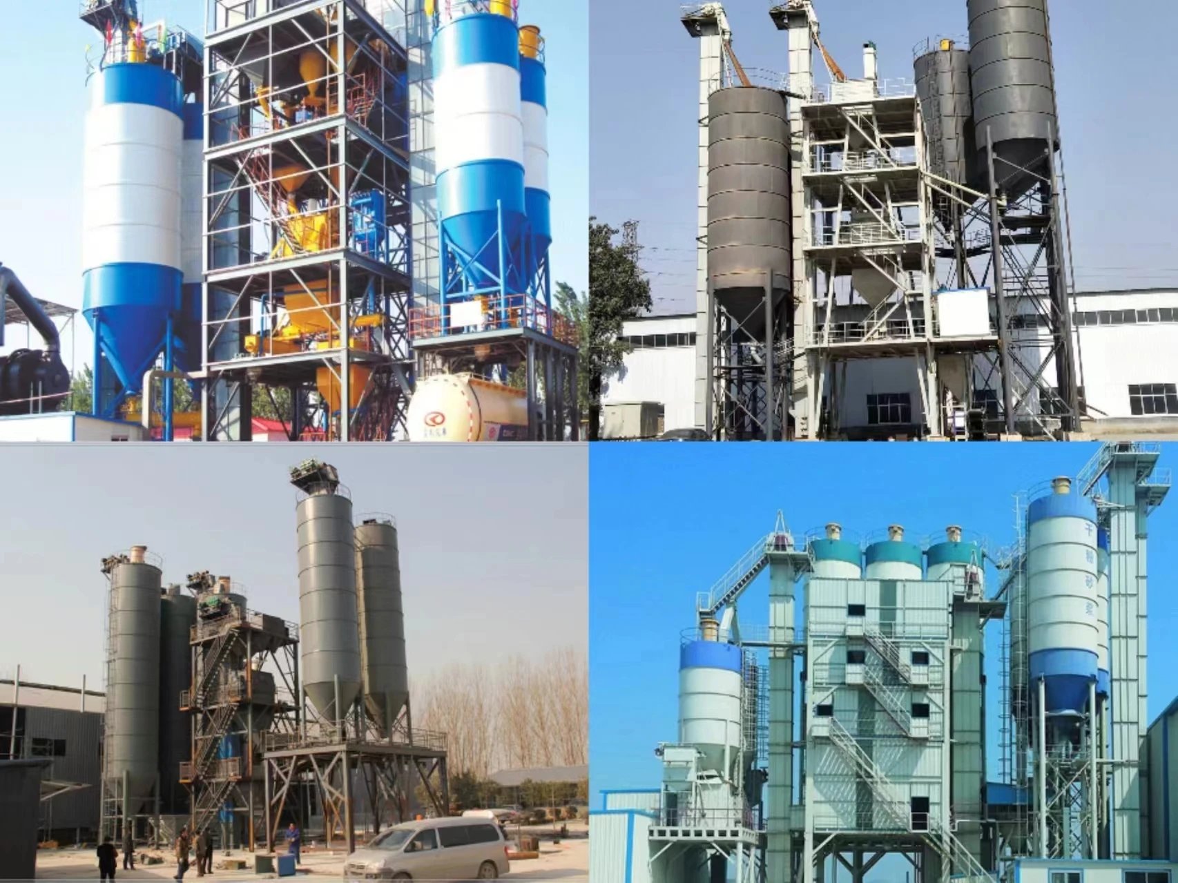 dry powder mortar plant