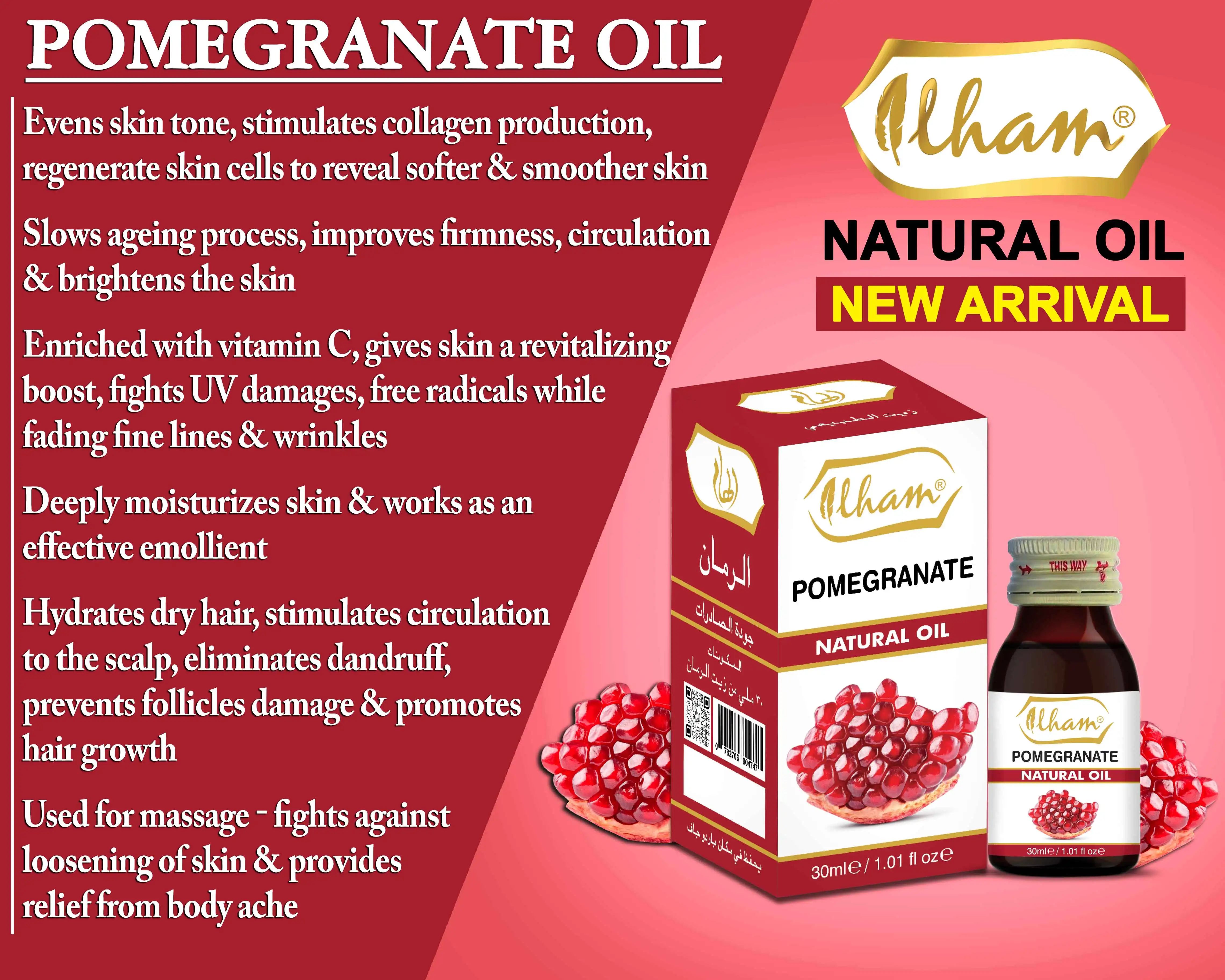 ILHAM POMEGRANATE OIL - 30 ML