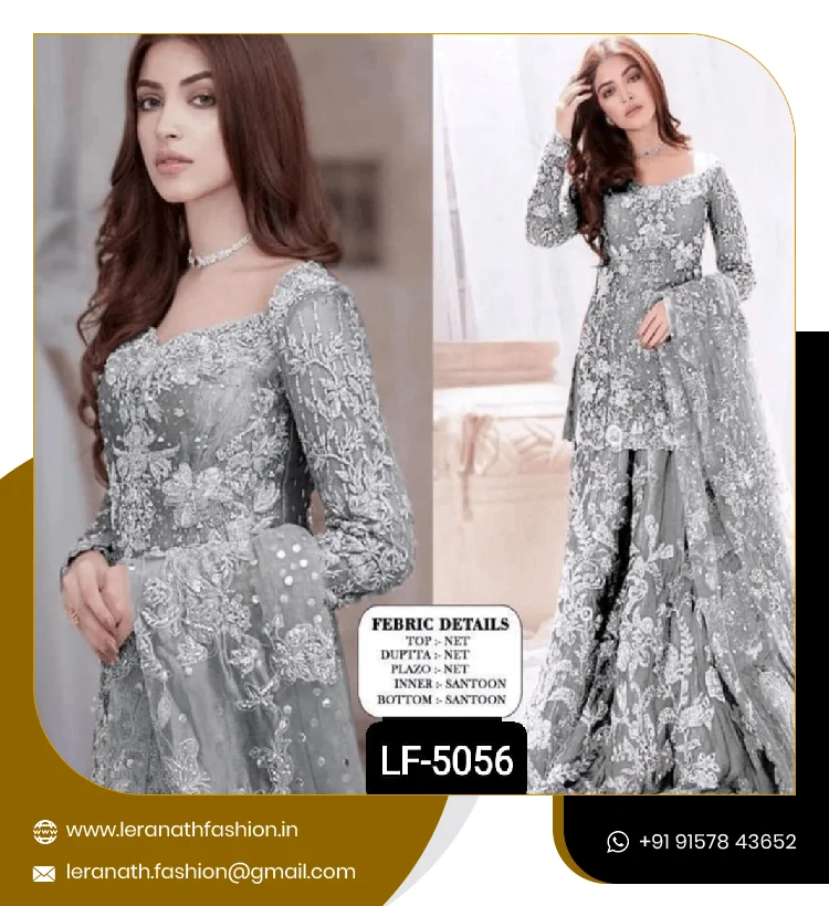 Heavy Net With  Self Embroidery  Work Designer Pakistani Suit Stylish Suits for Women Pakistani Salwar