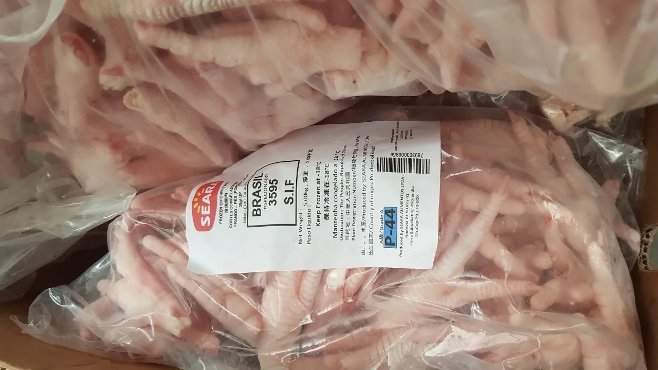 Лучшие товары для торговли, Китай, 312 г, упаковка для тела курицы, вид, вид, вес, срок службы, открывающийся