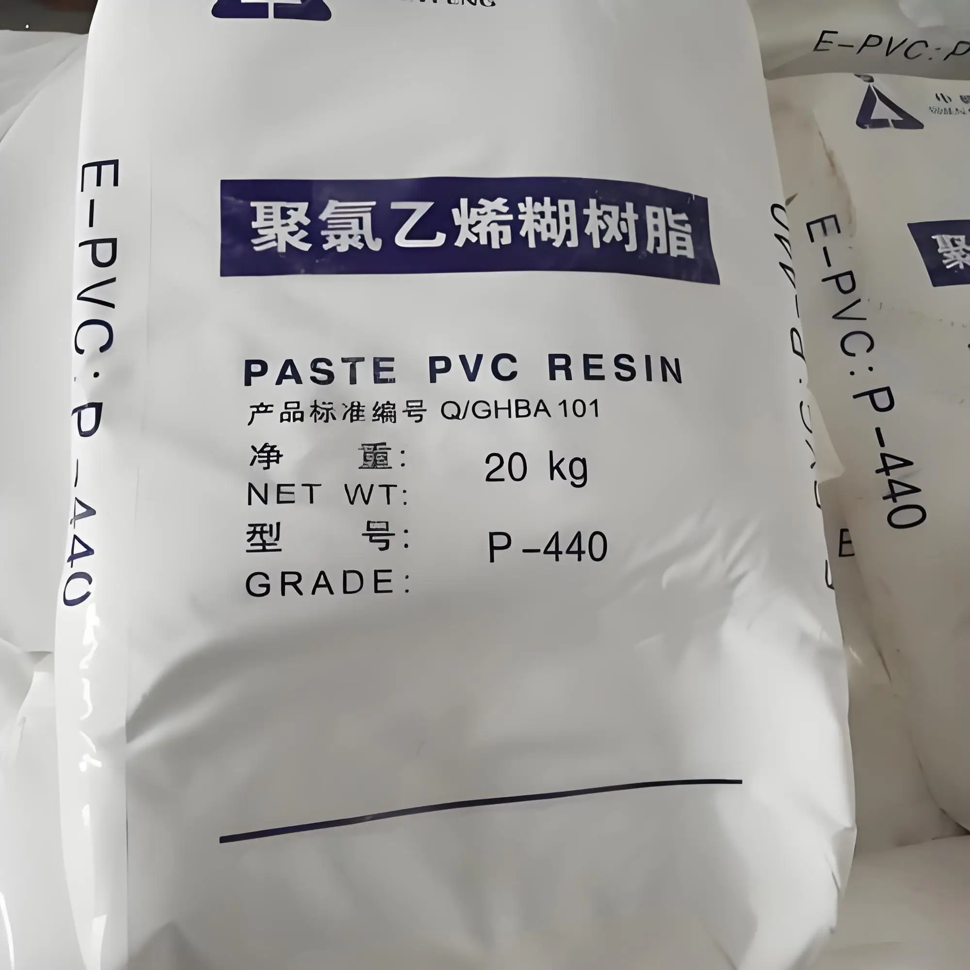 Factory Direct price virgin plastic raw material soft pvc compounds granules plastic particles