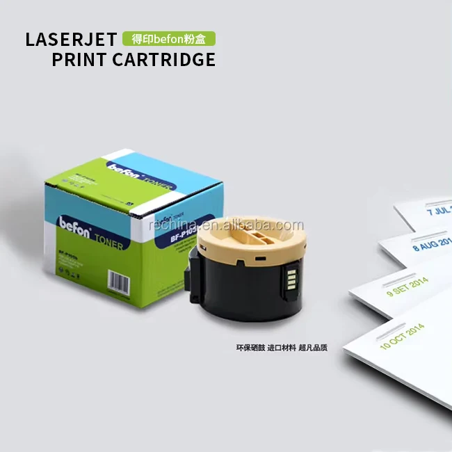 Совместимые с DucuPrint 3010 картриджи тонером P205b M205B P105B M105B ксерокс сублимационные чернила для принтера epson pantum