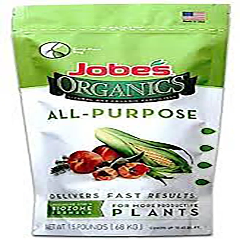 Super Quality Agriculture Natural Granular Powder ORGANIC Fertilizer Fe EDDHA 6% Iron Chelate Fertilizer