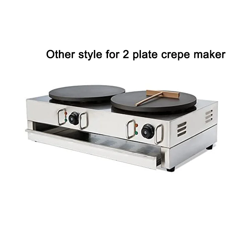 Коммерческая электрическая антипригарная машина для приготовления блинов и ресторанов магазинов фаст-фуда