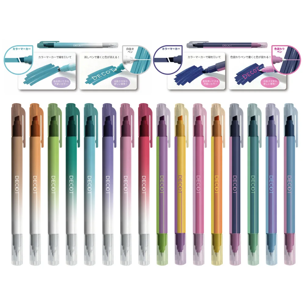 Sun-star DECOT double-ended marker color-changing pen highlighter pen Japanese stationery office study student notes