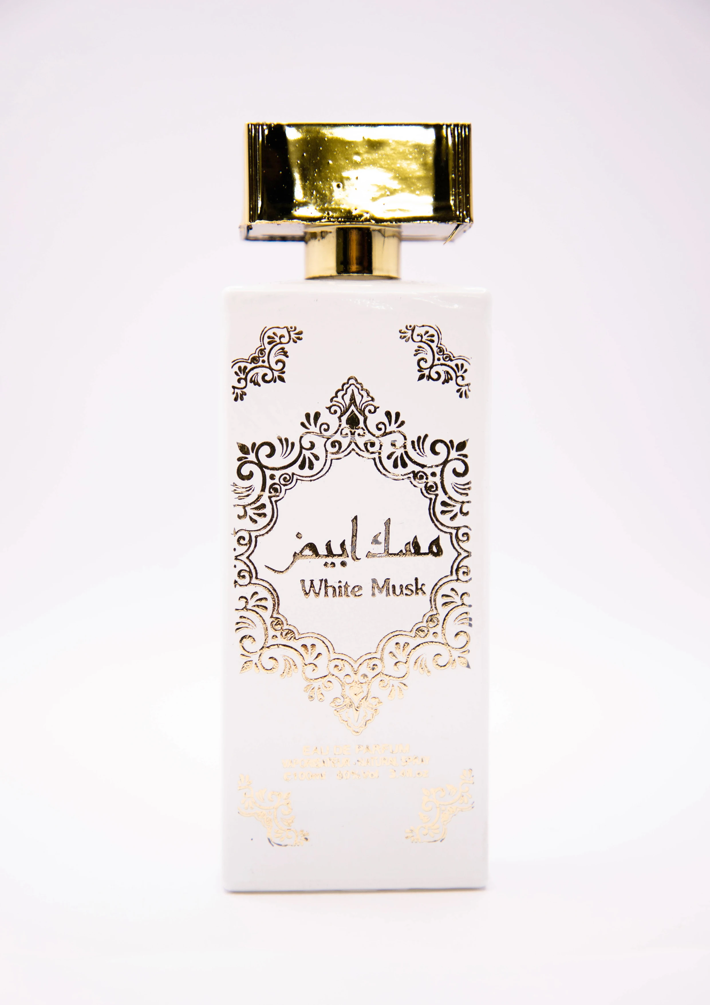 Al Shiyukh White Musk 100ml Perfumes manufacture original musk Indian origin brand perfumes
