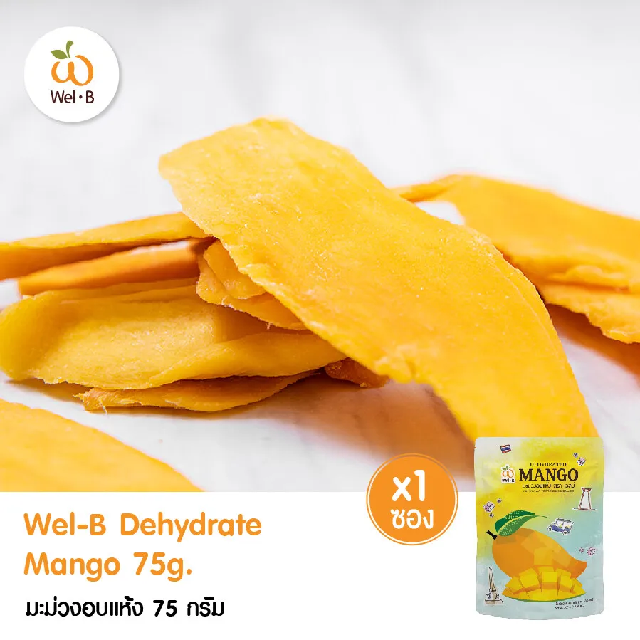 Dehydrated Mango Made From High Quality Fresh Fruit Products Of Thailand Dried Fruit Dried Mango