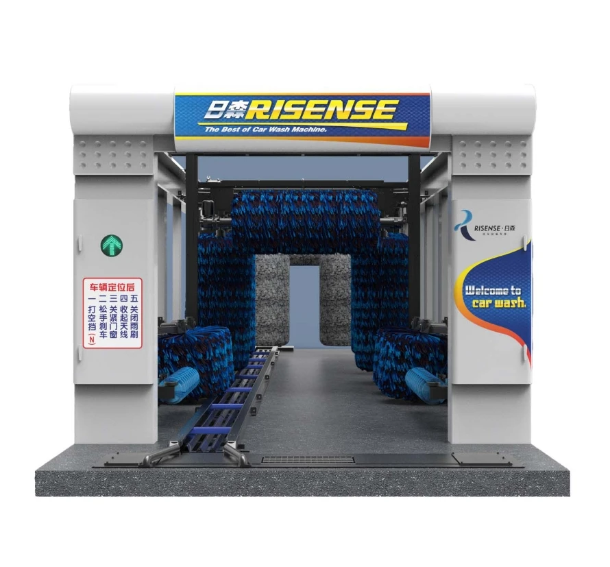 Risense Fully Automatic Tunnel Car Wash Machine