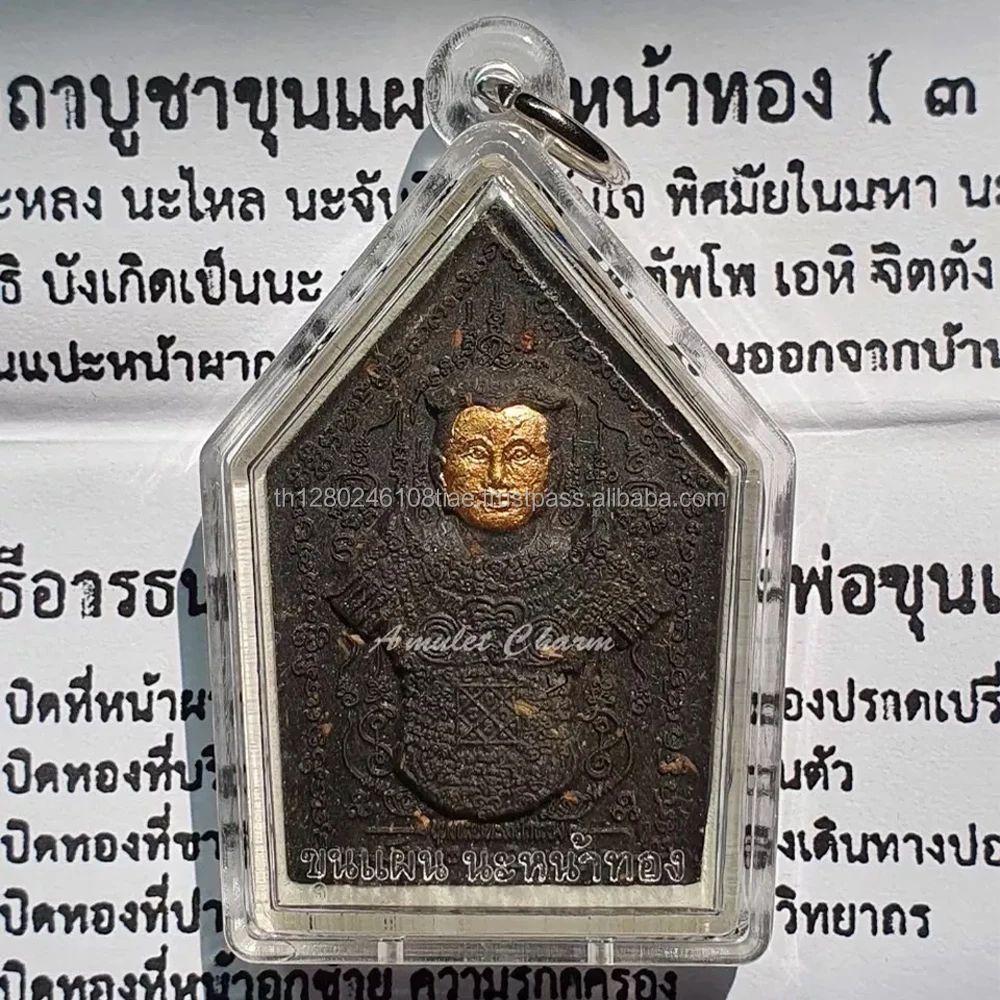 Prakhunphan Charm Pendant Top Selling Religious Silver and Gold Jewelry Comprehensive User Charm Enhancement