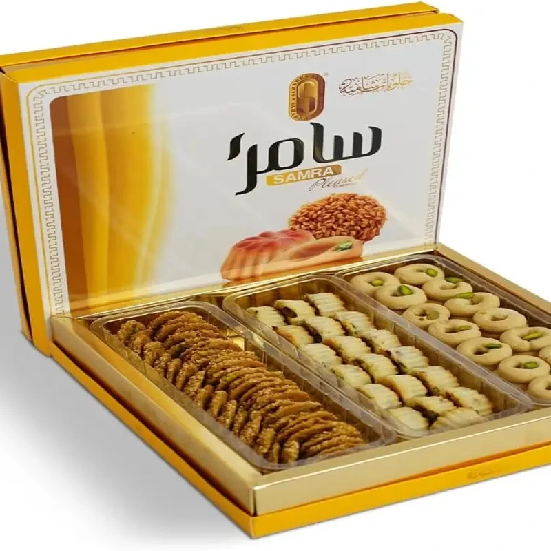 sweets  hala Samra Sweets Nawashif - Exquisite Assortment of Oriental Sweets - 650g