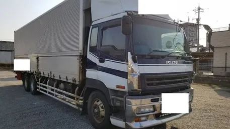 Kaiho Truck Net (KTN) Auction - Online auction for used Japanese trucks and commercial vehicles