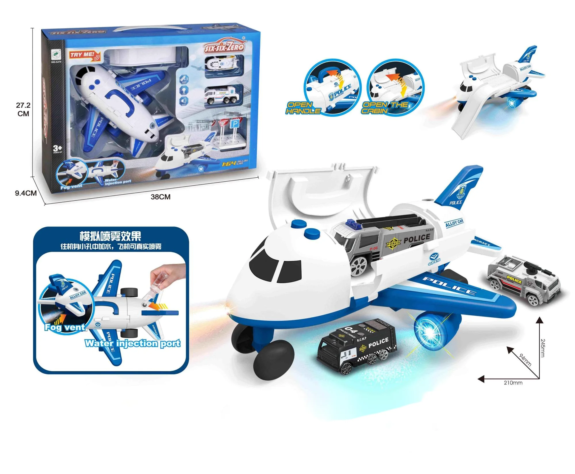 Hot sale kids police airplane parking garage toy with light spray and music