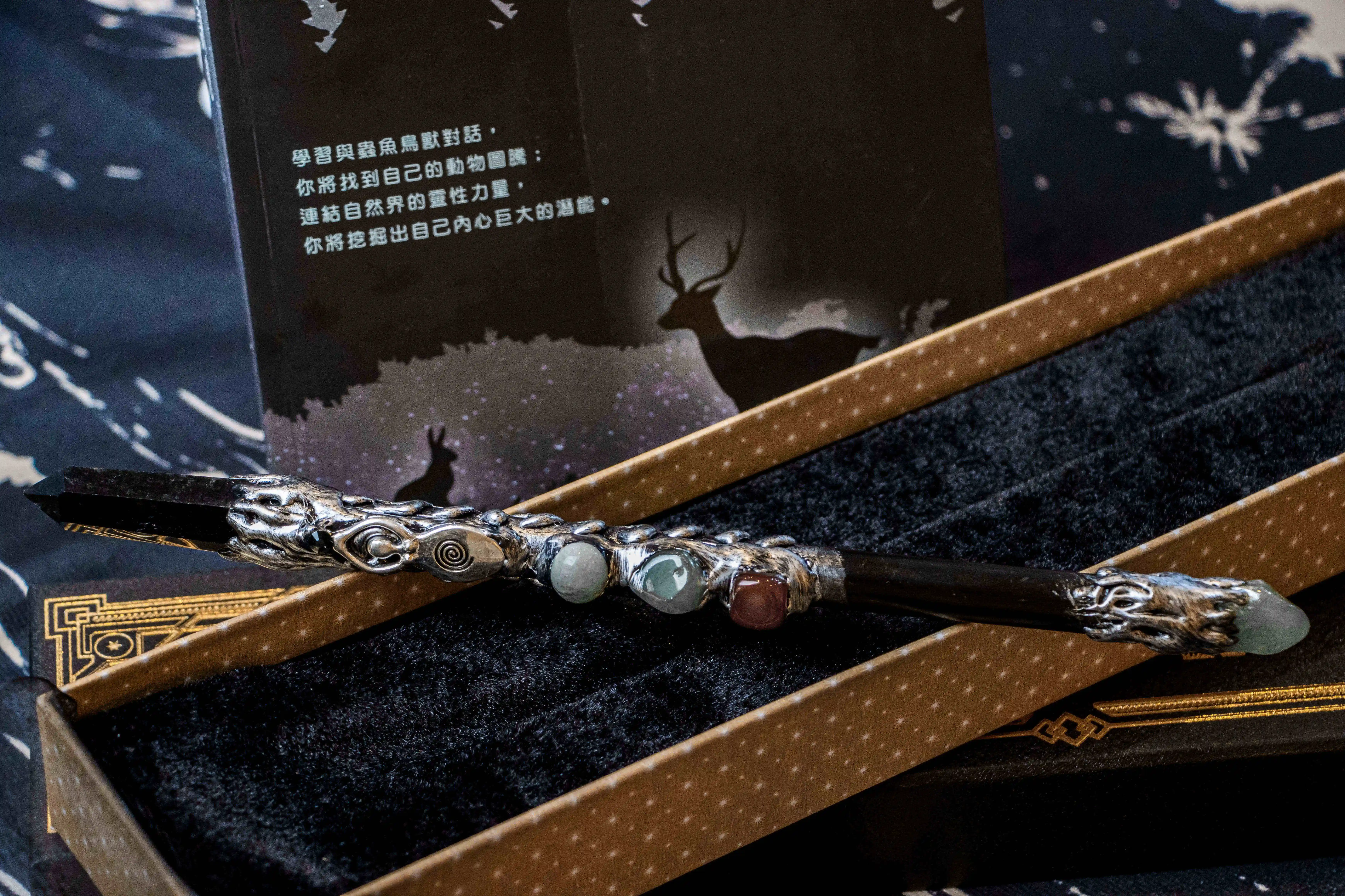 Spiral Goddess Alloy Crystal Magic Wand and Black Magic Obsidian Silver Mass Shipment Witch Cosplay 50 Love Gemstone Quartz