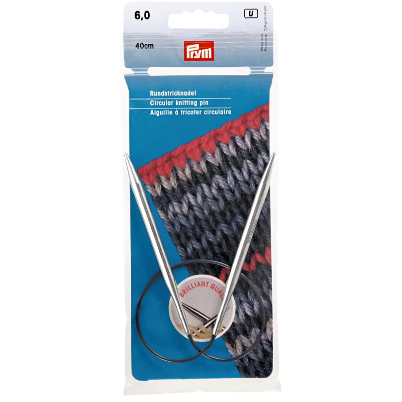 Prym 212180 40 см круглая вязальная игла для вышивки ручной работы латунные вязальные спицы