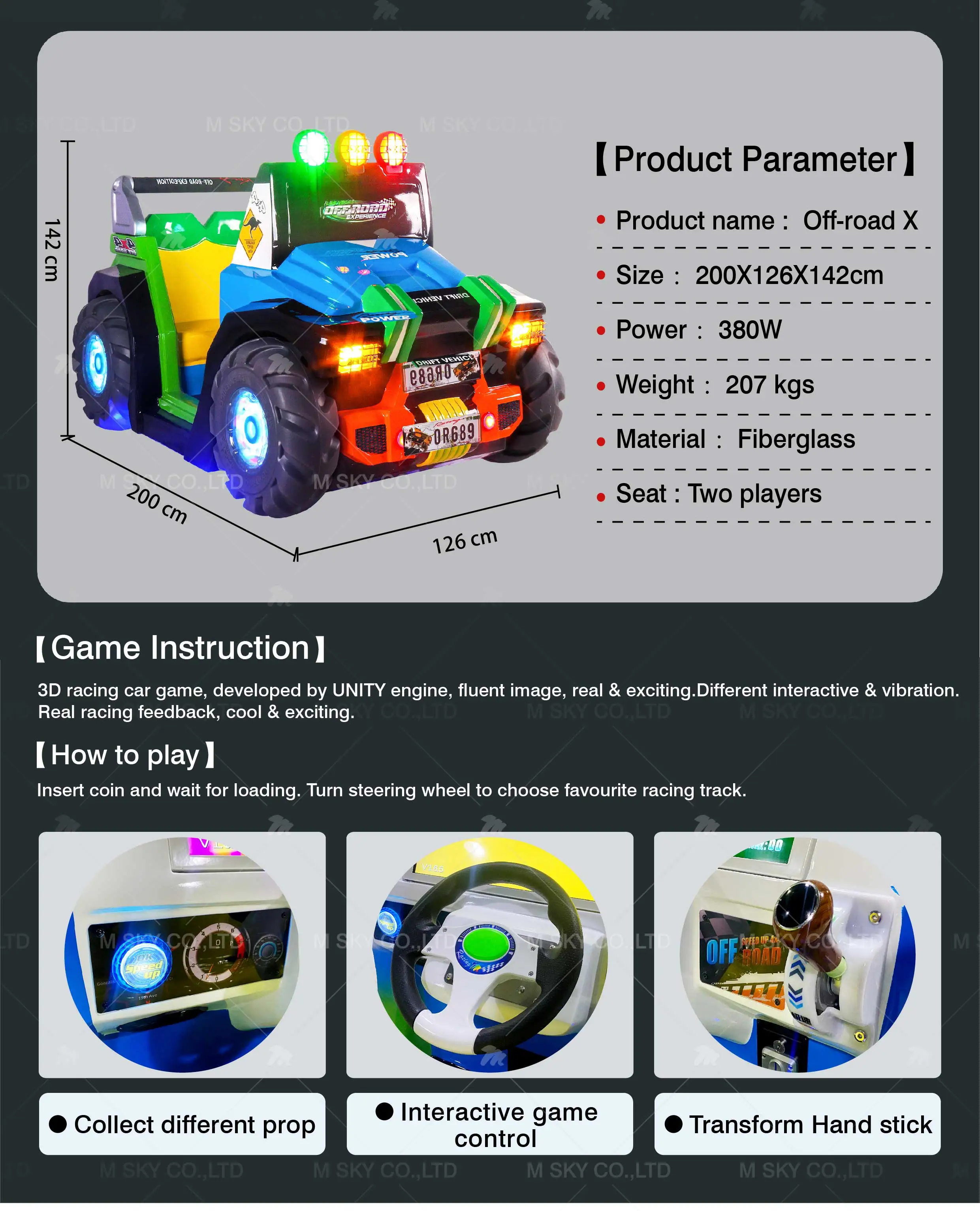 Redesign indoor ORV Car Ride on Coin Operated fiberglass Kiddie Rides 3D Video racing Games Machine for Kids amusement for sale