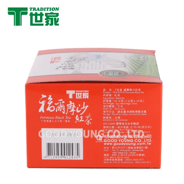 Hot Sales Easy Carry 2g Single Pack Black Tea 48 Bags