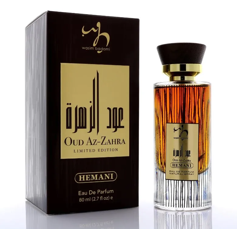 HEMANI Royal Perfume For Women and Unisex 100ml Wholesale and Private Label High Quality Fragrance Edp Scented