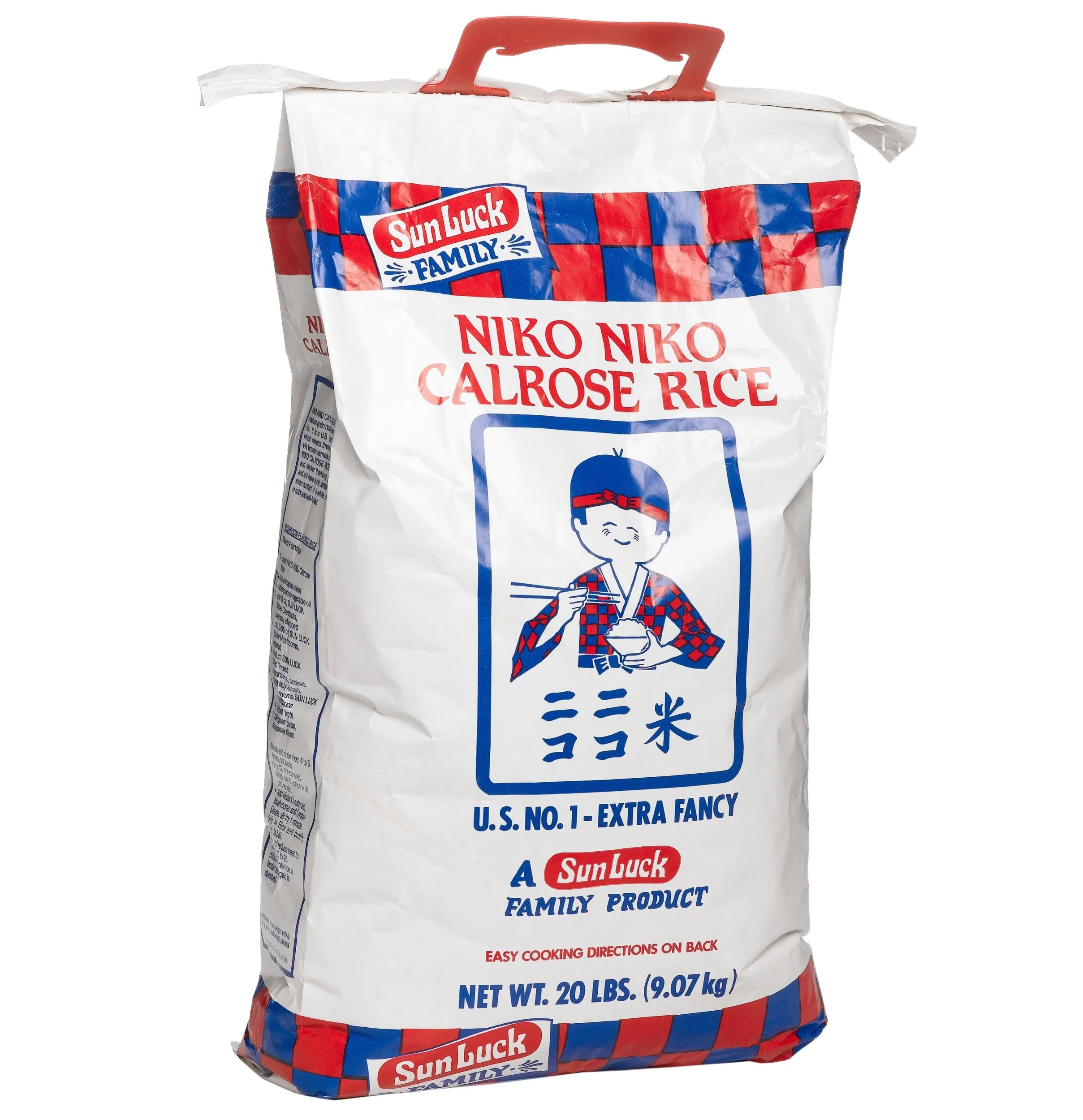 MEDIUM GRAIN RICE GOOD QUALITY VIETNAM CALROSE RICE 1KG TO 50KG BAG RIZ RISO 5% BROKEN WHITE MEDIUM GRAIN WHOLESALE,CHEAP EXPORT