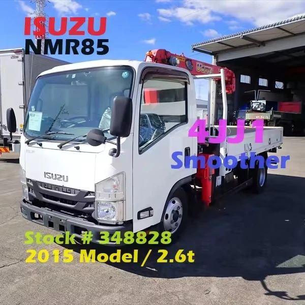 Japan High Quality Used ISUZU ELF Crane Truck