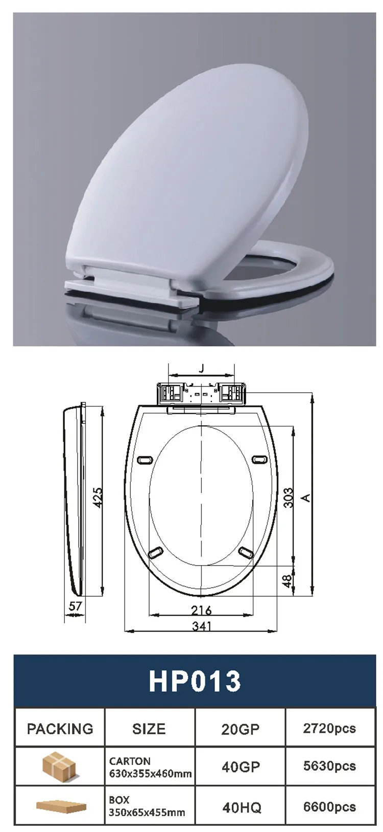 HP013, Egg shape slow down quick release PP wc toilet seat cover
