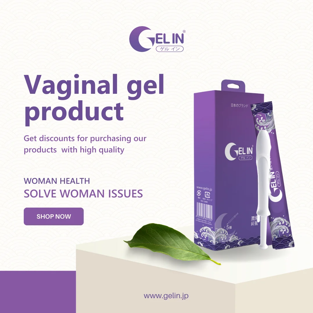 best selling products 2023 Gel In Japan Manufacturer healthcare product Gel In Japan new product