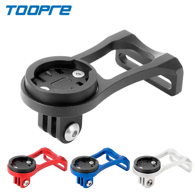 Bicycle computer extension bracket base mountain bike road bike multi-function aluminum alloy flashlight extension stand