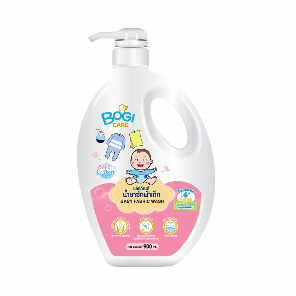 BOGI Care Baby Fabric Wash Organic Liquid Clothes Cleanser Formula Bottle 900ml Thailand Wholesale Cleaner Detergent All-season