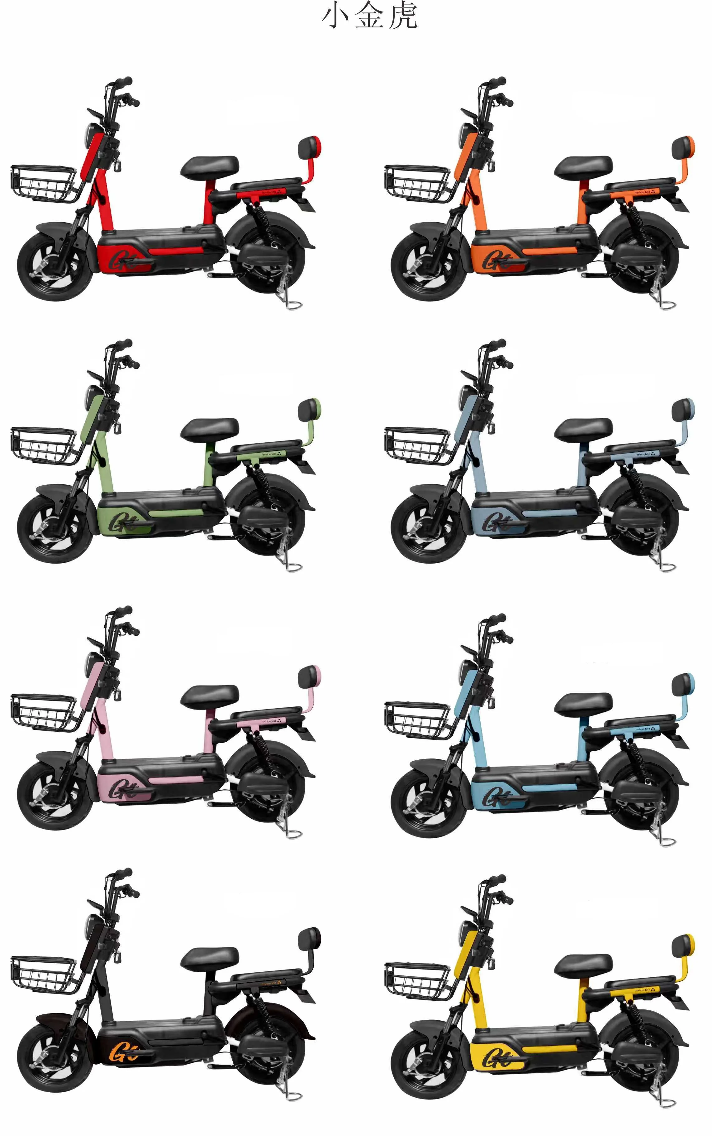 Electric Bike Switch Handle for 500W 350W Scooter Motorcycle 3 in 1 Speed Function Button Control Switches