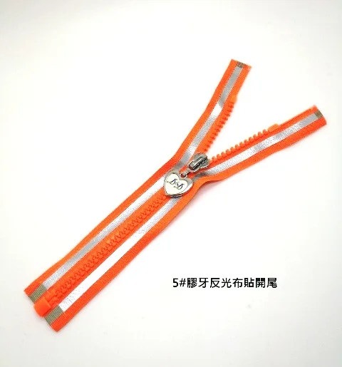 OEKO-TEX REFLEX LINE ZIPPERS