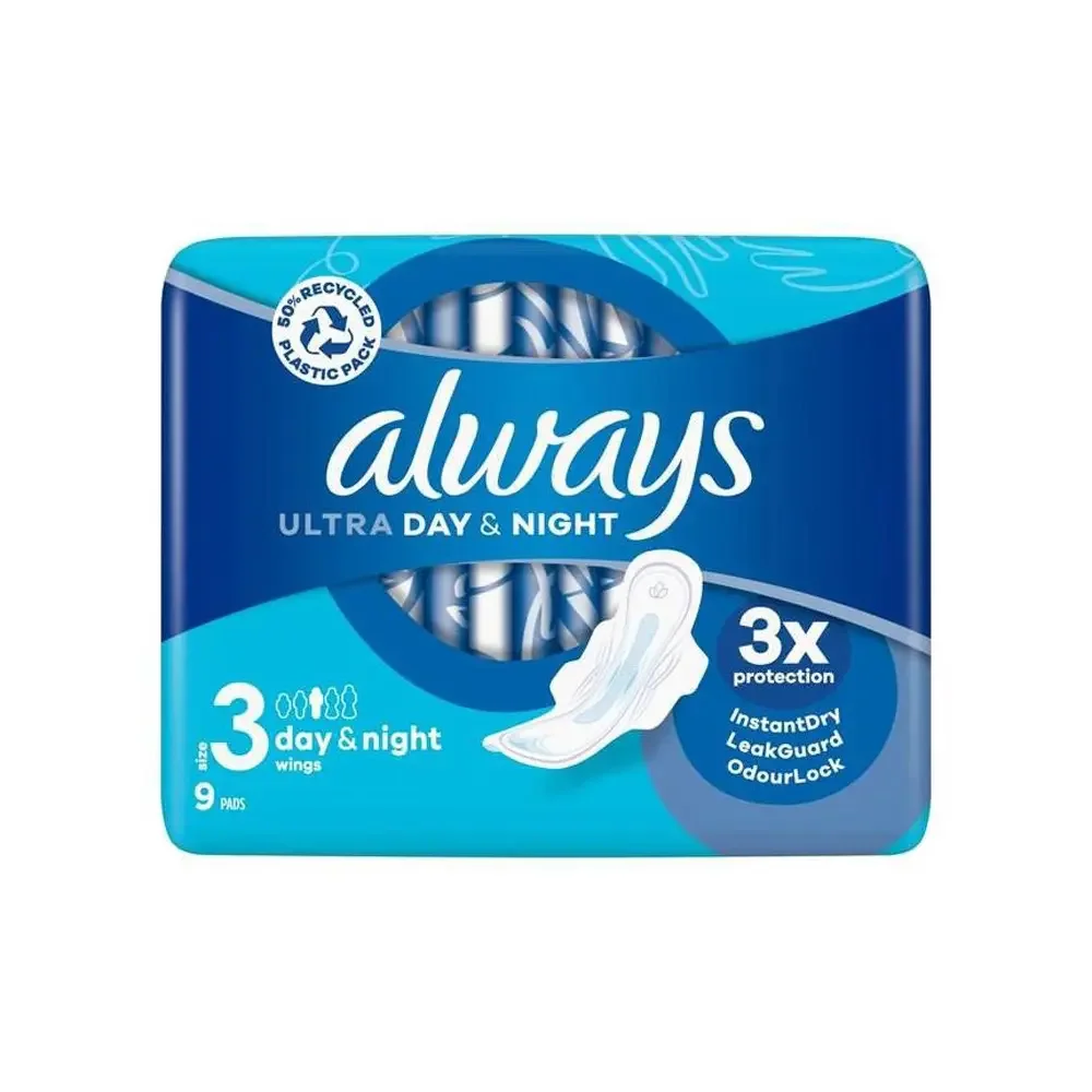 Always Maxi Feminine Pads for Women, Size 3 Extra Long Super Absorbency, with Wings, Unscented, 33 Count