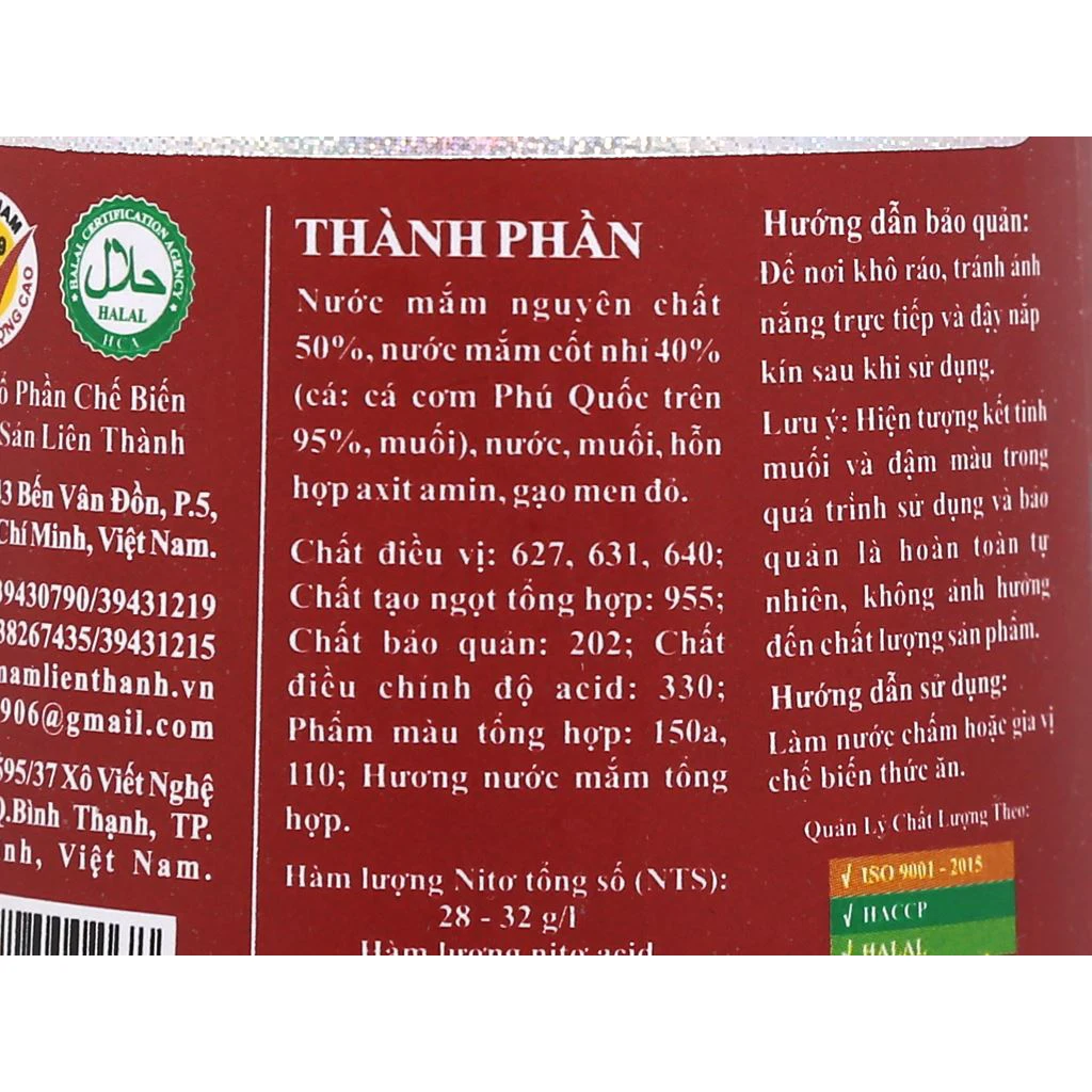 Lien Thanh Silver Label Fish Sauce 600ml Premium Quality Lien Thanh fish Sauce - Anchovy fish sauce