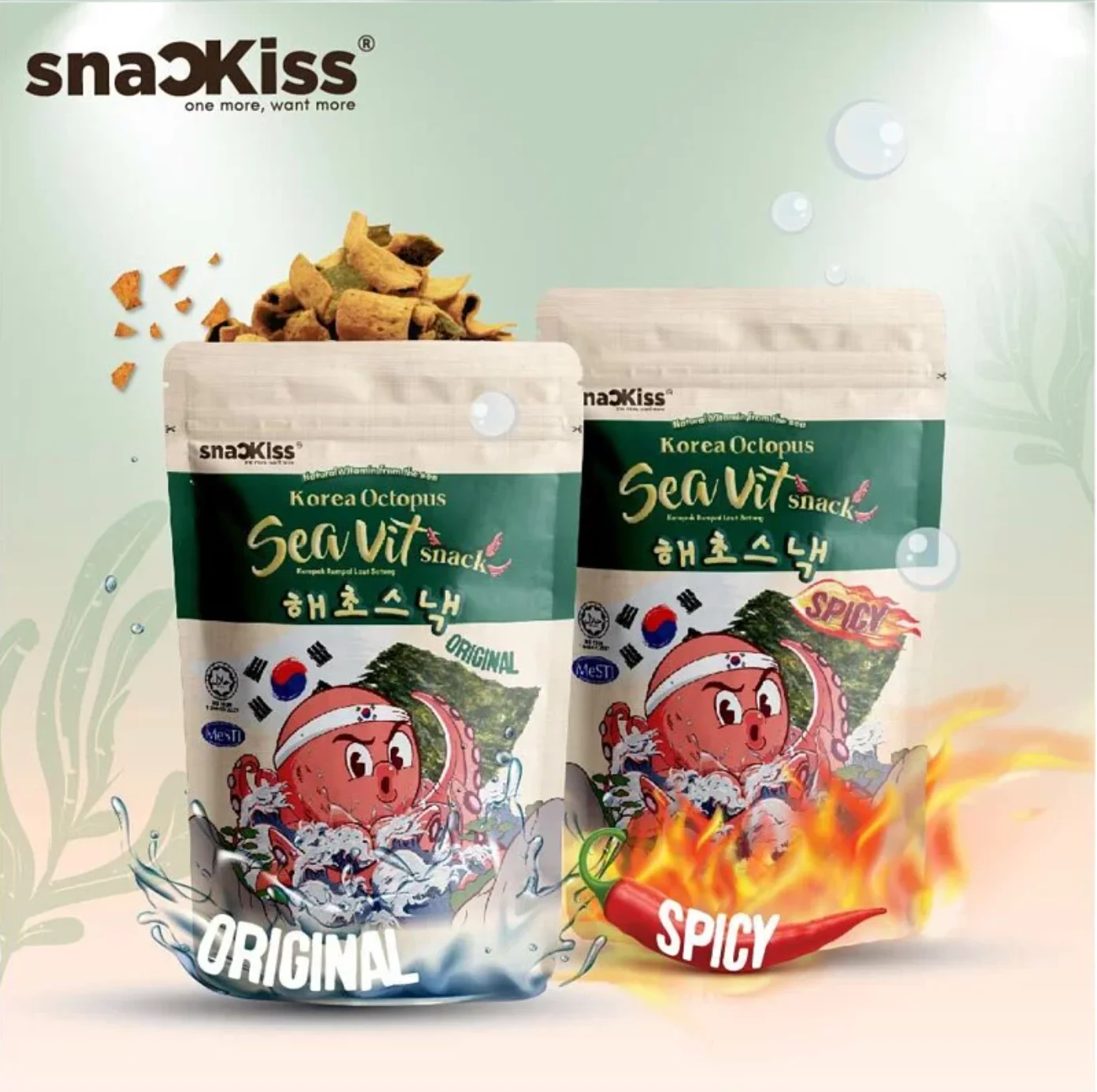 Spicy Shrimp Octopus Cracker Snack Bag Style Packaging Weight Shelf Origin Type Life Texture Snacks ISO Place HACCP Crispy Taste