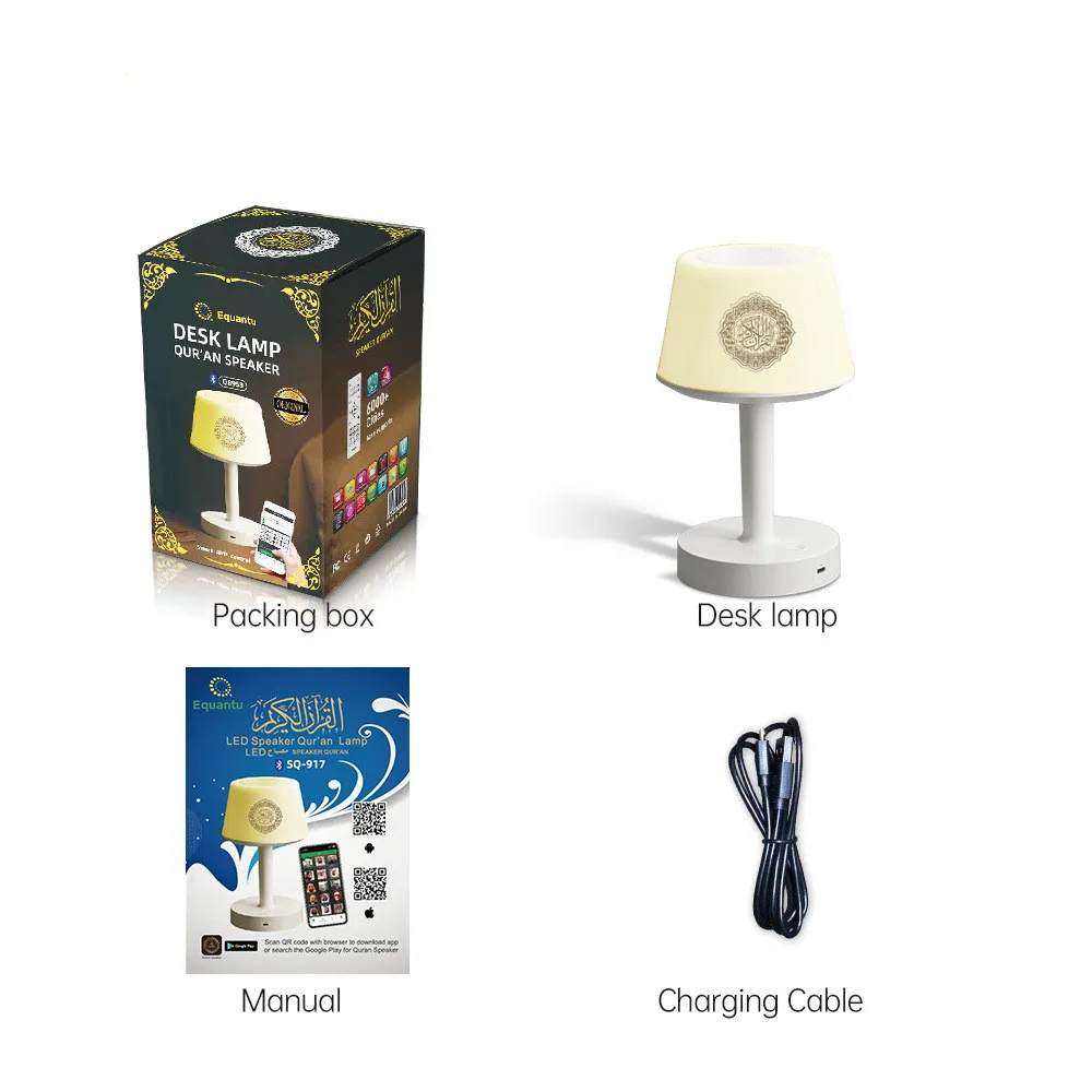 Muslim Gifts Quran Digital Players Touch Lamp Quran Speaker With Multilingual Translation Quran Player