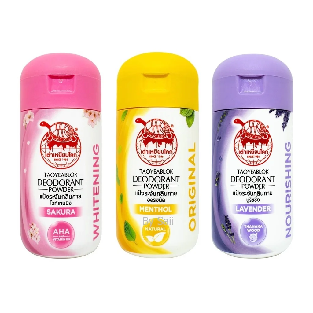 Taoyeablok Deodorant Powder Natural Herbal Alum Whitening Nourishing Armpit