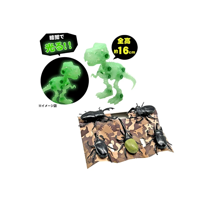 Маленькая модель динозавра насекомых товары японский набор прогулочных животных пластиковые игрушки для детей