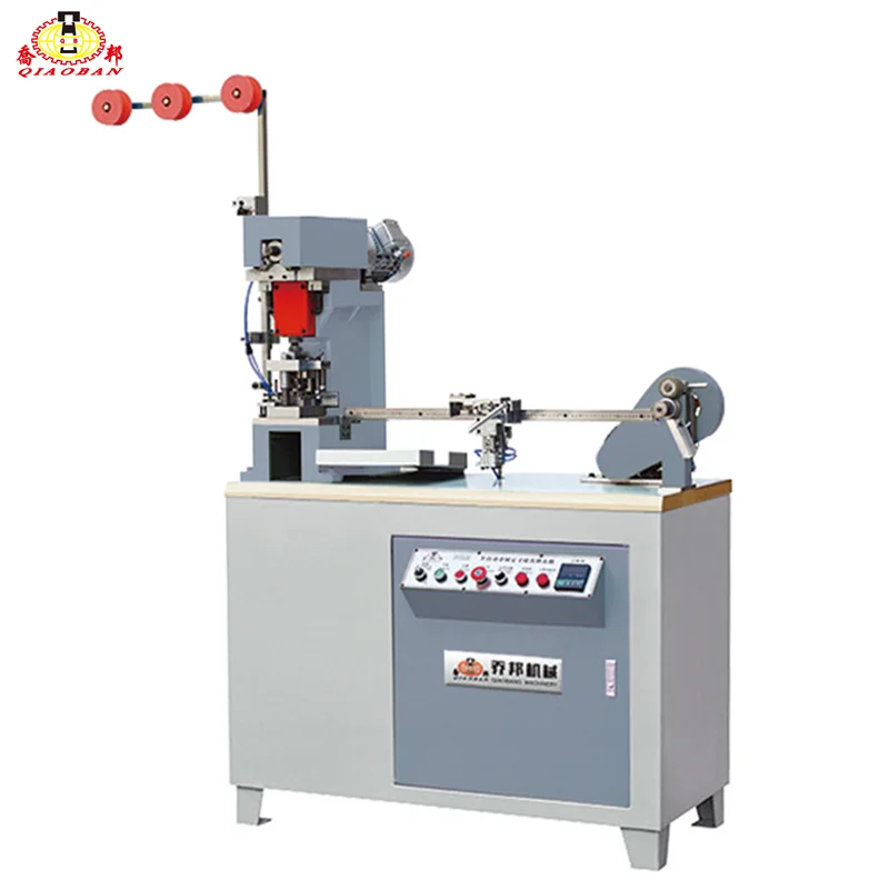 QB-058Automatic металлическая молния Калибровочная машина для машины молнии