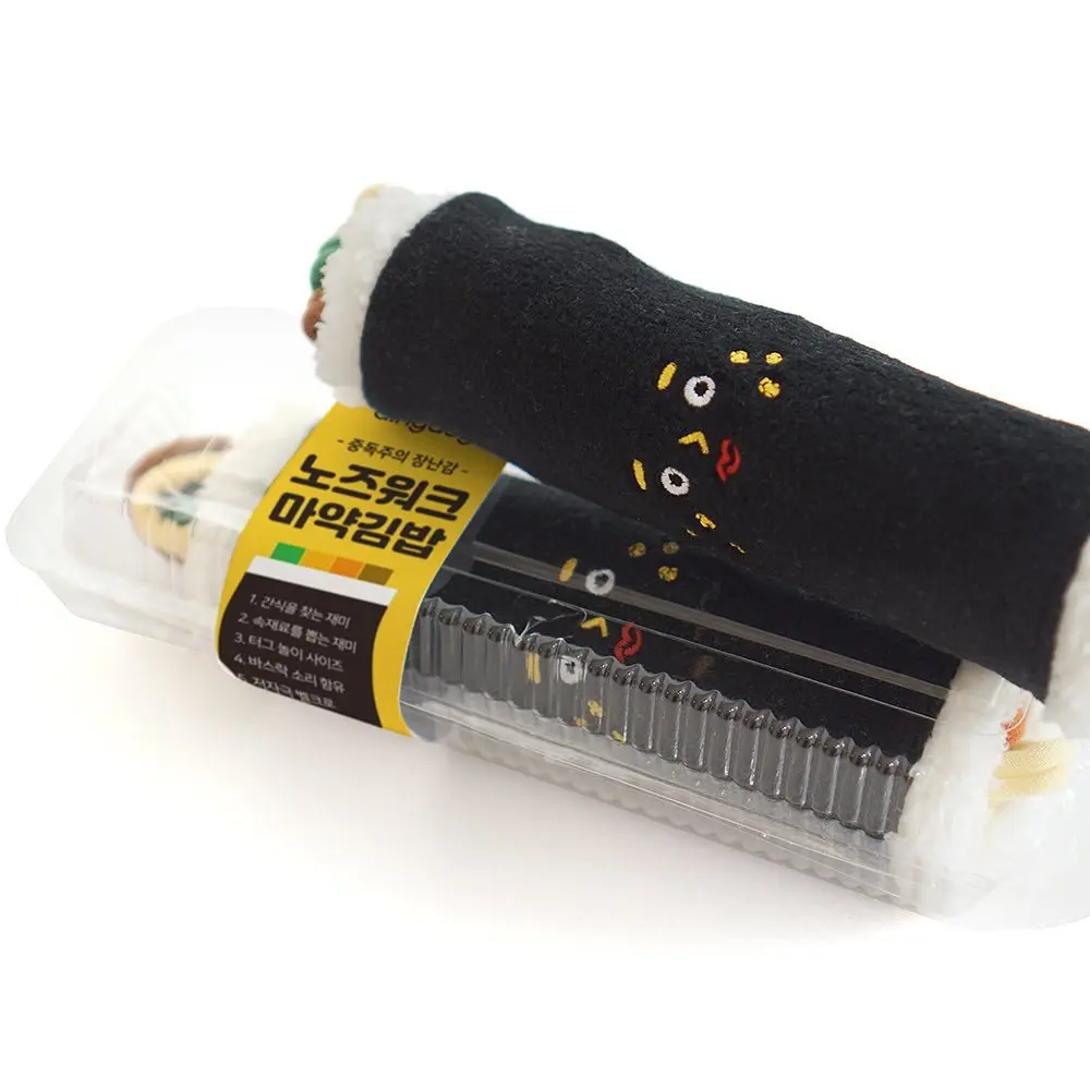 Hot Selling Korean Design Seaweed Sushi Rice Roll Pets Hide Food Interactive Plush Doll Toys For Dogs