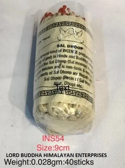 Natural Sal Dhoop Rope Incense