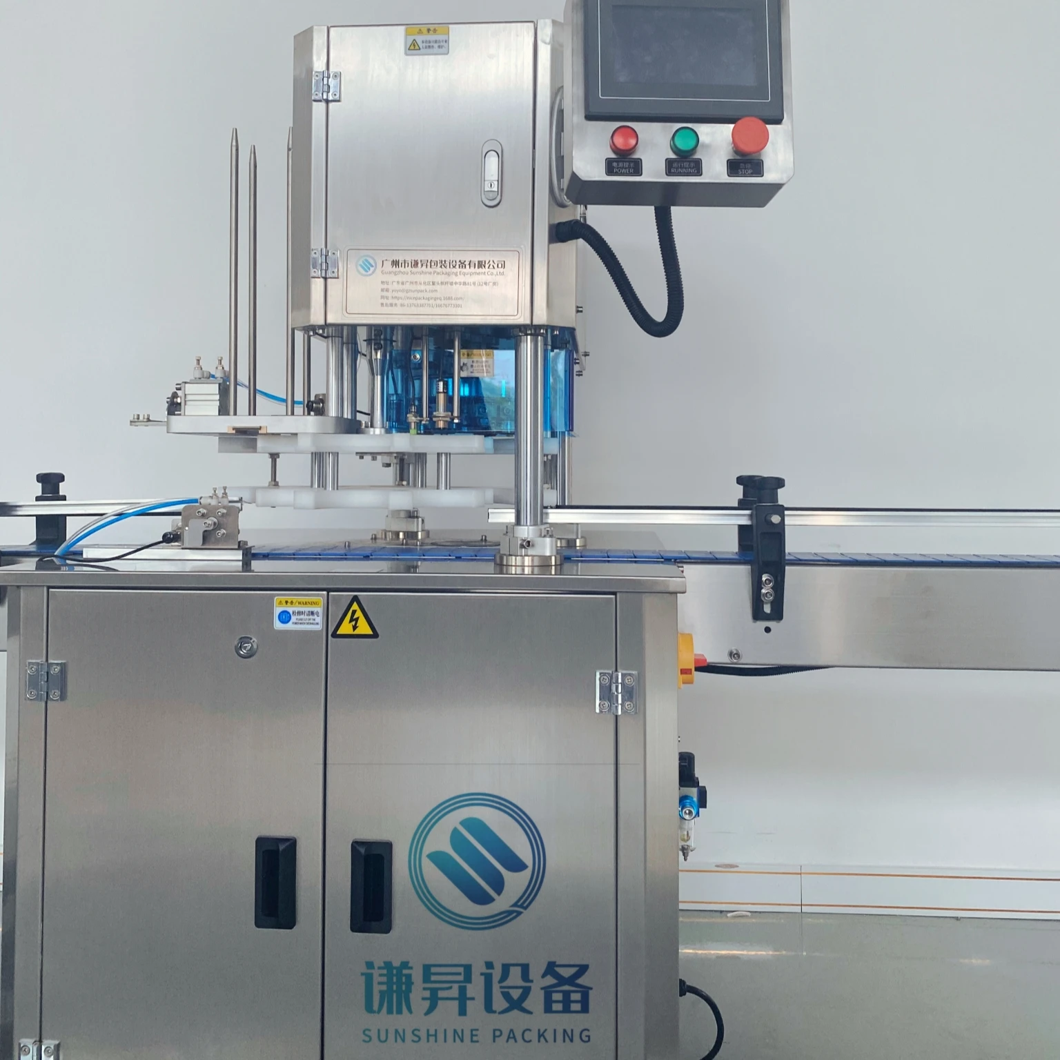 SUNSHINE Full Automatic Servo constant speed can sealing machine tin can automatic sealing machine