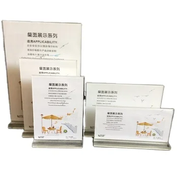 Vertical Double Sided Display Clear TableTop Sign Acrylic Paper Holder Wedding Reception Party Decoration Numbers Picture Frames