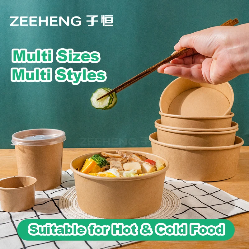 ZIHENG Free Samples Kraft Paper Salad Bowl 500ml Rice Paper Water Bowl